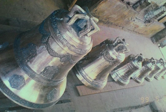 FABRICA DE SINOS - FASU