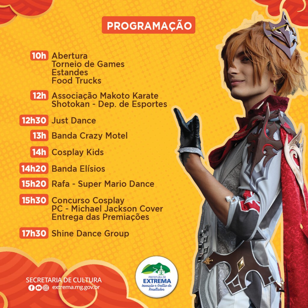 Dia 17 de julho ocorre o primeiro Alvorada Nerd no Campus Alvorada